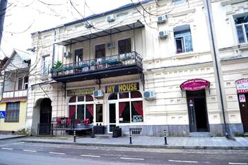 Фотографии Отель Hotel Victoria г. Боржоми (Грузия) №2 Фото Отель Hotel Victoria г. Боржоми 2