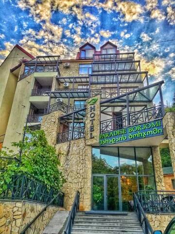 Фотографии Отель Paradise Borjomi Hotel г. Боржоми (Грузия) №1 Фото Отель Paradise Borjomi Hotel г. Боржоми 1