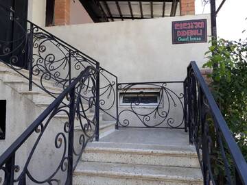 Фотографии Гостевой дом guest house DIDEBULI г. Боржоми (Грузия) №3 Фото Гостевой дом guest house DIDEBULI г. Боржоми 3