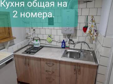 Фото номера Трехместный номер с балконом Гостевой дом Alex г. Боржоми 15